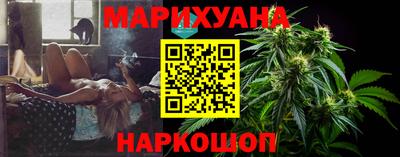 соль ск Коммунар