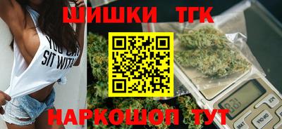 соль ск Коммунар