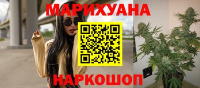 соль ск Коммунар