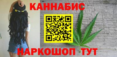 соль ск Коммунар
