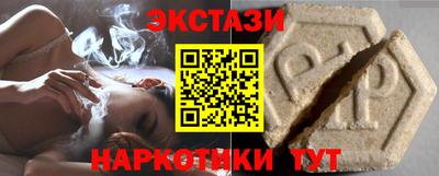 МДПВ Свободный