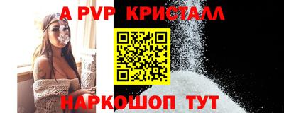 дмт Комсомольск-на-Амуре