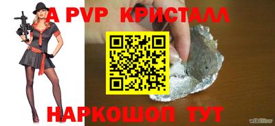 дмт Комсомольск-на-Амуре