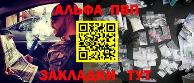 MDMA Конаково