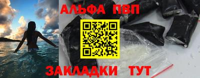 MDMA Конаково