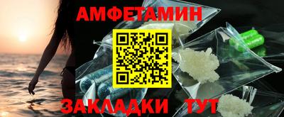 МДПВ Свободный