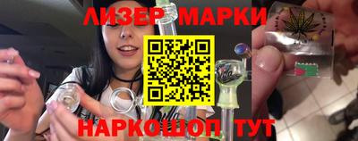соль ск Коммунар