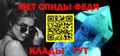 MDMA Конаково