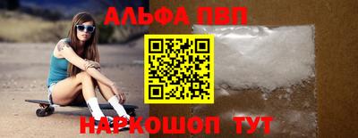 соль ск Коммунар
