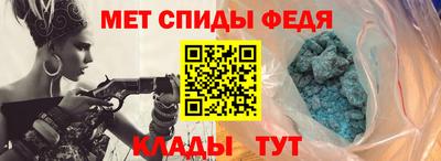 дмт Комсомольск-на-Амуре