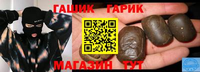 соль ск Коммунар