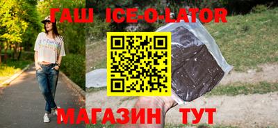 МДПВ Свободный