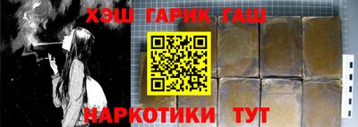 дмт Комсомольск-на-Амуре