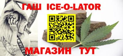 MDMA Конаково