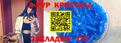 MDMA Конаково
