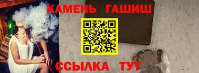 MESCALINE Севастополь