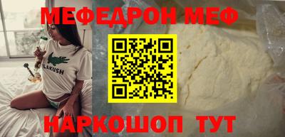 соль ск Коммунар