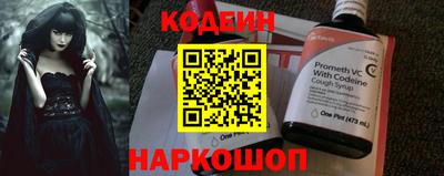 MDMA Конаково