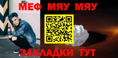 дмт Комсомольск-на-Амуре