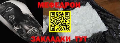 MDMA Конаково