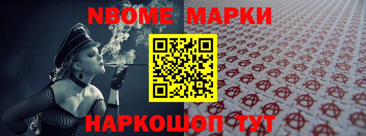 Лсд 25 экстази ecstasy Чусовой