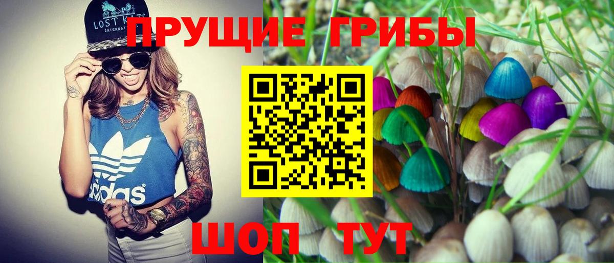 Чусовой  Гашиш  МДМА  Марихуана  ЭКСТАЗИ  Вход с VPN  Кокаин  МЕФ  Меф  